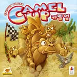 boardgame cover