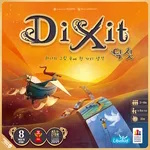 boardgame cover