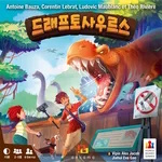 boardgame cover