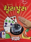 boardgame cover