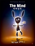 boardgame cover